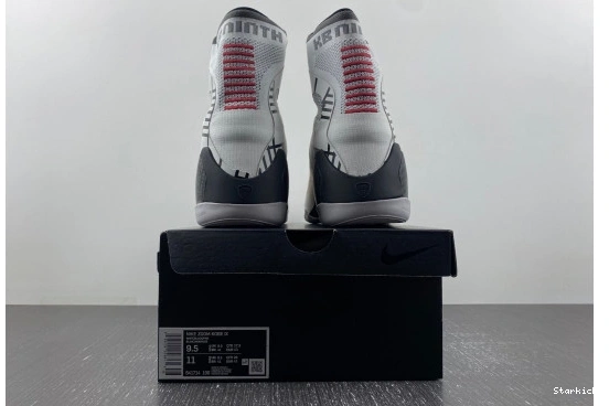 Elite XDR Kobe Masterpieces 9 Nike 1110